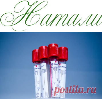 Группа крови и характер -  Психология  - Информационно - развлекательный портал.