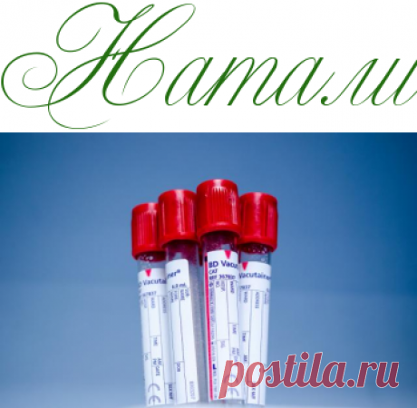 Группа крови и характер -  Психология  - Информационно - развлекательный портал.