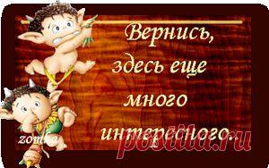 Любовь = жизнь - Стихи Губермана