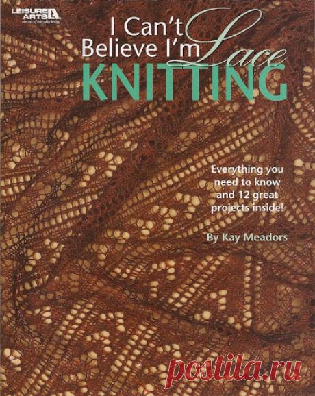 кайма | Knitting club // нитин клаб | Page 3