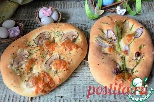 Лепёшки «Нарядные»