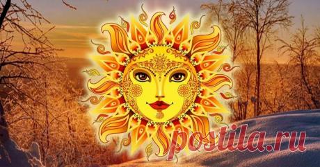 16 марта-день Евтропия. Защита дома | Василиса | Яндекс Дзен