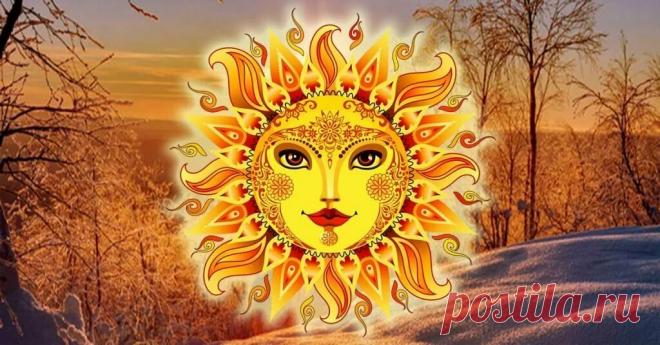 16 марта-день Евтропия. Защита дома | Василиса | Яндекс Дзен