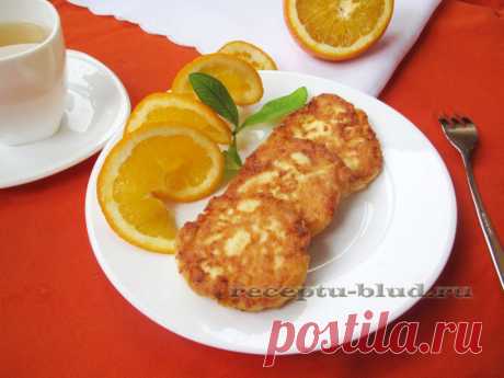 Сырники с апельсином