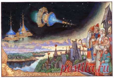 РУССКИЙ ЯЗЫК — МЕЖЗВЁЗДНЫЙ ЯЗЫК | Необычная история