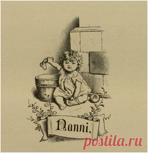 Декупаж в Кургане