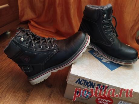 Черевики 33р, зимові стильні для хлопчика, ботинки - Дитяче взуття Івано-Франківськ на board.if.ua код оголошення 46905