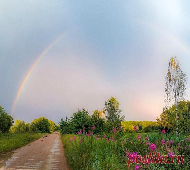 Русское раздолье.
