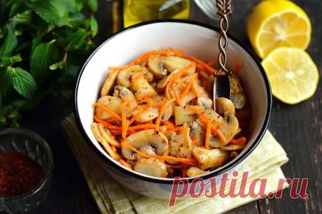 Шампиньоны по-корейски - вкусная и аппетитная закуска
