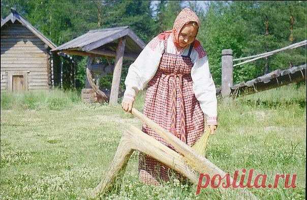 СТАРОСЛАВЯНСКИЕ СПОСОБЫ ЛЕЧЕНИЯ БОЛЕЗНЕЙ