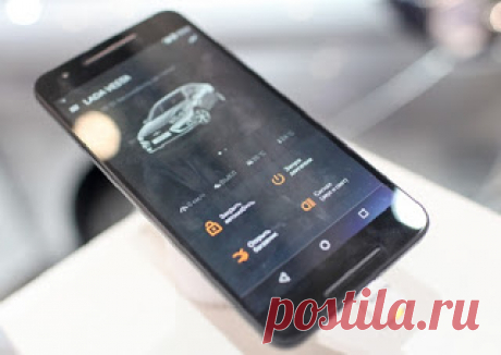 Старт продаж LADA Granta с системой LADA Connect.
АВТОВАЗ объявляет о запуске первой модели LADA, подключенной к телематической платформе LADA Connect, позволяющей удаленно управлять системами автомобиля с помощью смартфона.
#vazladablogspot #vazlada #vazladablogspotcom #евроавторф #евроавто #autonetru #autonet #wwwautonetru #routesvotpuskru #routesvotpusk #wwwroutesvotpuskru #alliancecatalogru #alliancecatalog #wwwalliancecatalogru #mosautoshinaru #mosautoshina #wwwmosautoshinaru