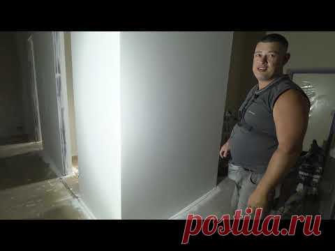 Шпаклёвка Promix Pro Spray | Вы спрашивали, мы отвечаем!!