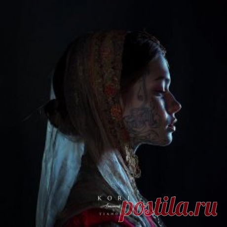 Amanati - Kori (2025) [Single] Artist: Amanati Album: Kori Year: 2025 Country: Greece Style: Ethnic, Darkwave, Tribal Industrial, Witch House
