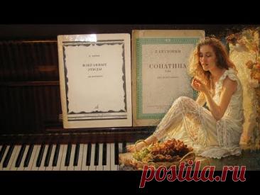 Александр Суханов "Обманите меня"(М. Волошин стихи и акварели)