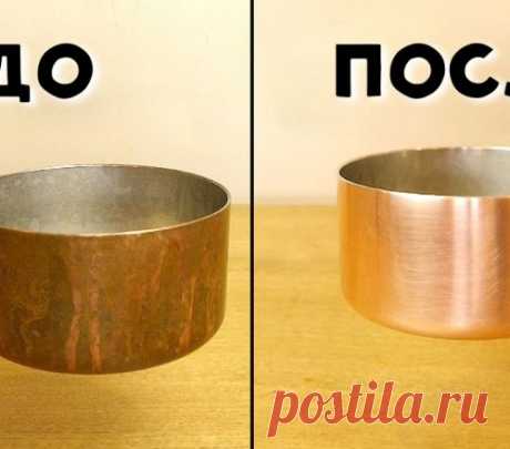 Как очистить металлическую посуду
