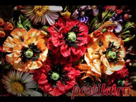 Цветок МАКА из лент КАНЗАШИ, мастер класс / DIY Ribbon Flower KANZASHI