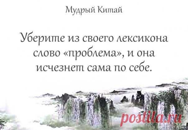 Искусство здоровой жизни - Page 654 of 734 -