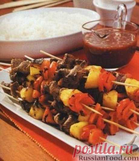 Шашлык из мяса, ананаса и болгарского перца