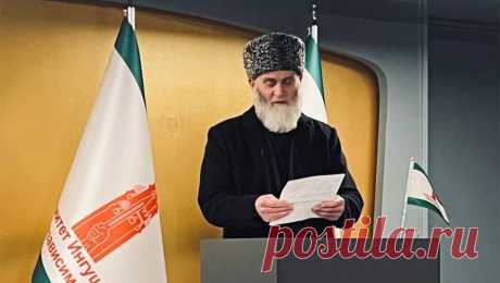 На борца за &quot;независимость Ингушетии&quot; завели уголовное дело. Следственный комитет возбудил уголовное дело против представителя Комитета ингушской независимости (КИН) (признан иноагентом в России) Ахмета Гудиева. Об этом пишет Telegram-канал Baza. По информации источников, дело возбуждено 6 февраля, ...