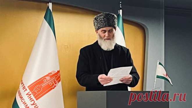 На борца за "независимость Ингушетии" завели уголовное дело. Следственный комитет возбудил уголовное дело против представителя Комитета ингушской независимости (КИН) (признан иноагентом в России) Ахмета Гудиева. Об этом пишет Telegram-канал Baza. По информации источников, дело возбуждено 6 февраля, ...