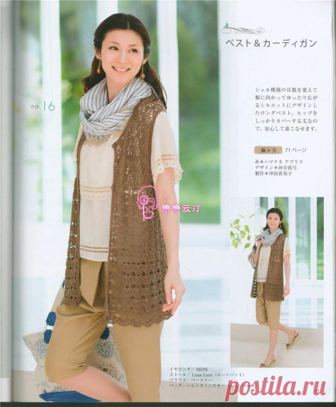Ажурный жилет. Вязание крючком.