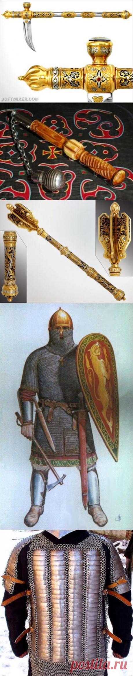 Доспехи и Оружие Древней Руси | Исторические сюжеты