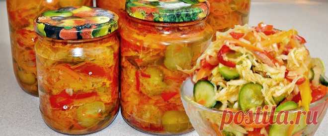 Овощной салат Дачный восторг • Рецепт Изумительно вкусный овощной салат Дачный восторг на зиму. К тому же салат с огурцами, помидорами, морковью и луком готовится очень просто.