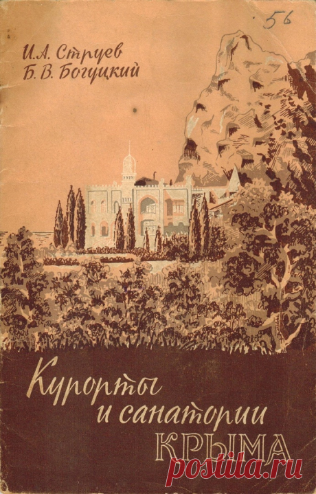 K5cFndzsjcI.jpg (691×1080)
