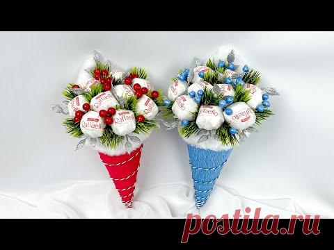 Мини букет из конфет на Новый Год. Кулечек с конфетами своими руками. Колпак Cанта Kлауса DIY