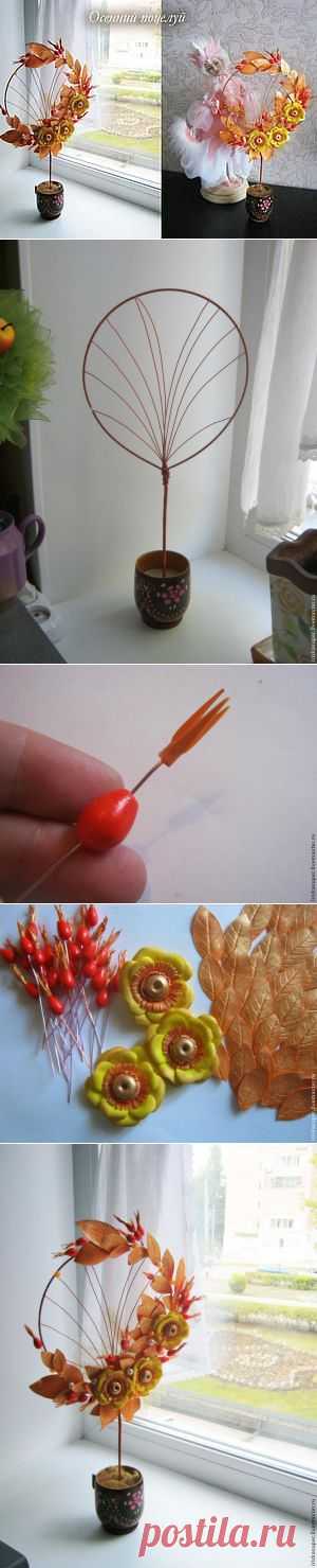 Декоративное деревце "Осенний поцелуй" своими руками - Ярмарка Мастеров - ручная работа, handmade