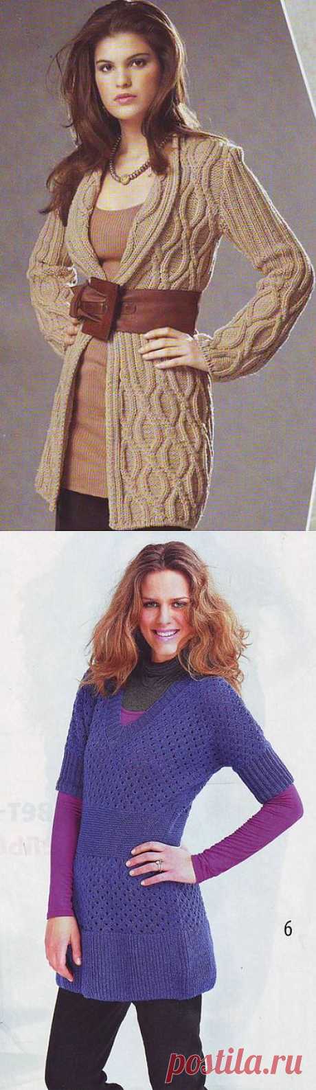 Дневник Светлана_Фат