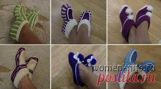 Тапочки Татьяны Кожевниковой
Описание: http://womanknits.ru/vyazanie-dlya-zhenshchin/noski-tapochki/tapochki-tatyany-kozhevnikovoj-vse-s-opisaniem