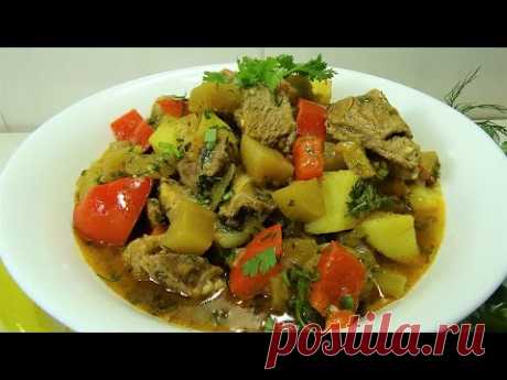 Овощное Рагу с Баклажанами и Мясом очень вкусный Рецепт