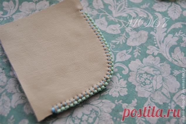 Край изделия c бисером