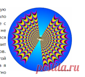 Гимнастика от нервов
