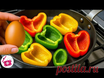 Перец с яйцами вкуснее мяса! 😋 Завтрак за 10 минут | One-Pan Bell Pepper Omelette