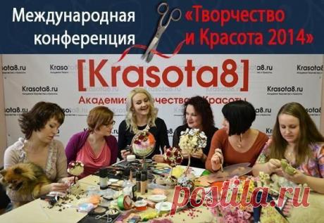 Свит-Дизайн с Татьяной Риске