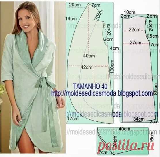 Халатики 













