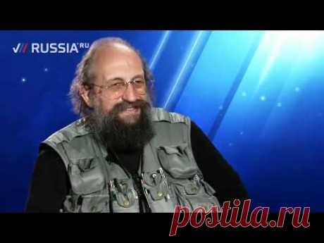 Вассерман о Боге