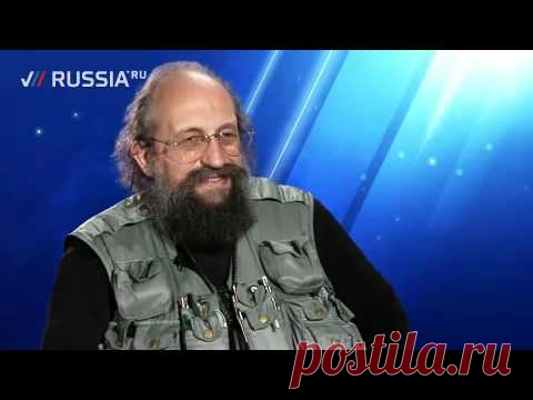 Вассерман о Боге