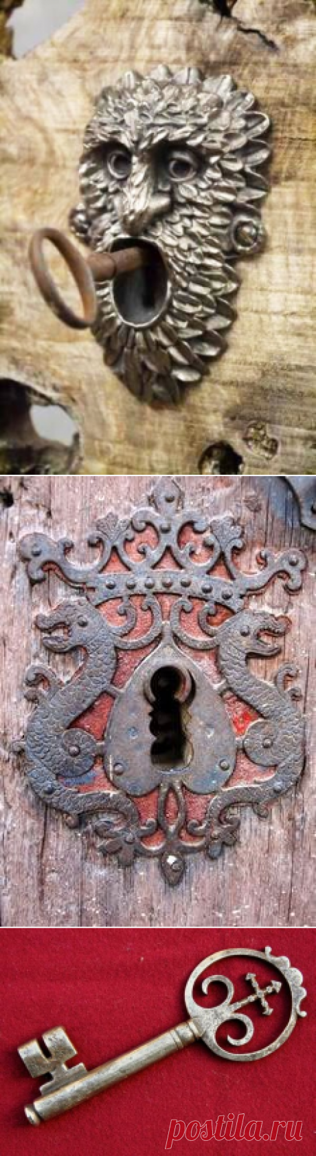 Быть суеверным – плохая примета! Магия ключей
Сегодня нас окружают современные технологии и масса различных умных (smart) гаджетов. Но все равно какой-то процент людей упорно продолжает верить в народные приметы и суеверия. Есть и группа примет, что связаны с замками и ключами.