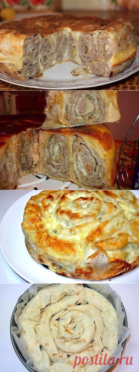 Пирог &quot;Лаваш в заливке&quot;
