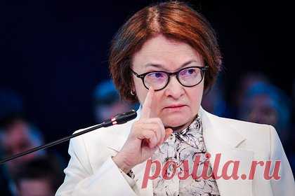 Набиуллина обвинила маркетплейсы в нечестной конкуренции