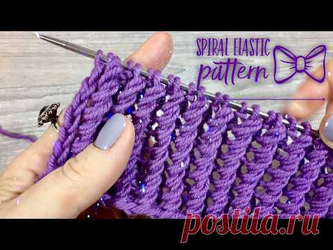 ФАНТАСТИЧЕСКИЙ СПИРАЛЬНЫЙ УЗОР СПИЦАМИ / ЭЛАСТИЧНЫЙ! / SPIRAL KNITTING STITCHES PATTERN