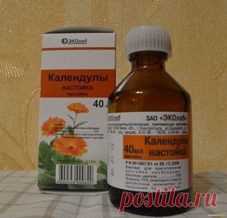 Предлагаю очень хороший рецепт от болезней глаз . Он помогает полностью  
излечить такие заболевания глаз, как глаукома, катаракта, слезоточивость,  
близорукость, дальнозоркость и т.д. Рецепт простой и универсальный,  
опробованный на себе, когда у меня начало падать зрение (я каждый год  
прохожу медкомиссию, работаю на железной дороге). И он же помог моей 62-
летней маме. Два года назад (к сожалению, слишком поздно) я заметила, что ее
правый глаз полностью покрылся белы...