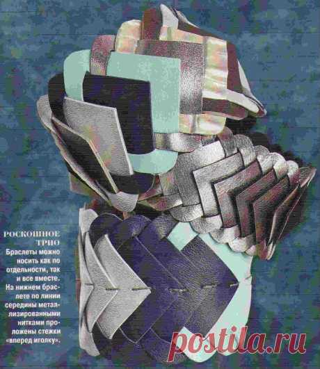 УКРАШЕНИЯ СВОИМИ РУКАМИ | ВЯЗАНЫЙ УЮТ