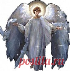 Обучение Ангела .