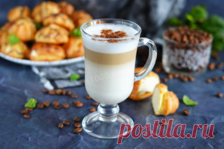 Кофе латте макиато в домашних условиях рецепт с фото пошагово и видео - 1000.menu