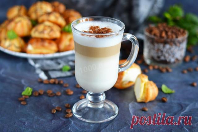 Кофе латте макиато в домашних условиях рецепт с фото пошагово и видео - 1000.menu