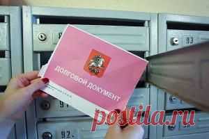 Портал "ЖКХ" / Госдума увеличила пени за просрочку коммунальных платежей